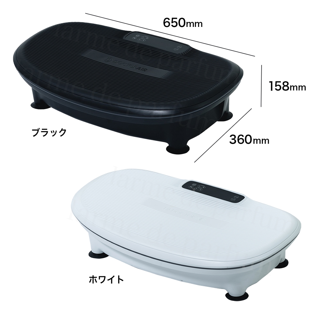 楽天市場】【レビュー投稿で延長保証】 ドクターエア 3D スーパー