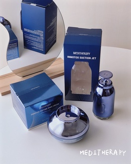 メディテラピーのおすすめ最新情報｜美容・化粧品情報はアットコスメ