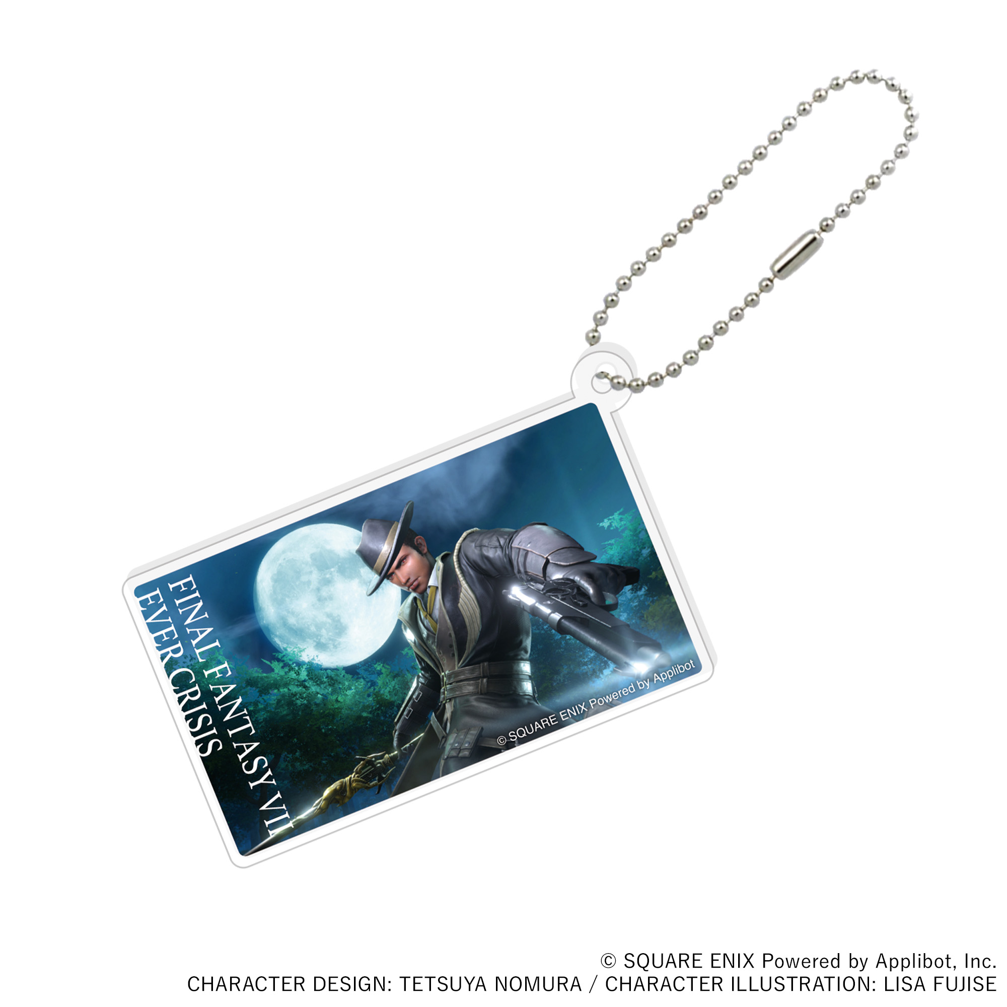 ファイナルファンタジーVII エバークライシス』リリース1周年記念