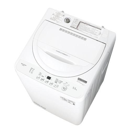 シャープ 全自動洗濯機 洗濯：5.5kg 簡易乾燥 ステンレス穴あり槽 高