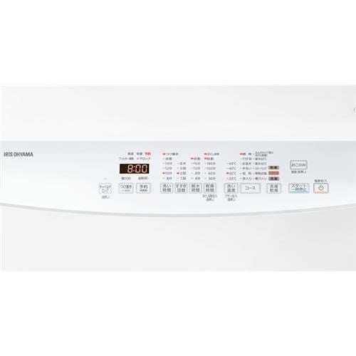 アイリスオーヤマ CDK842 ドラム式洗濯乾燥機 (洗濯8kg・乾燥4kg) 左