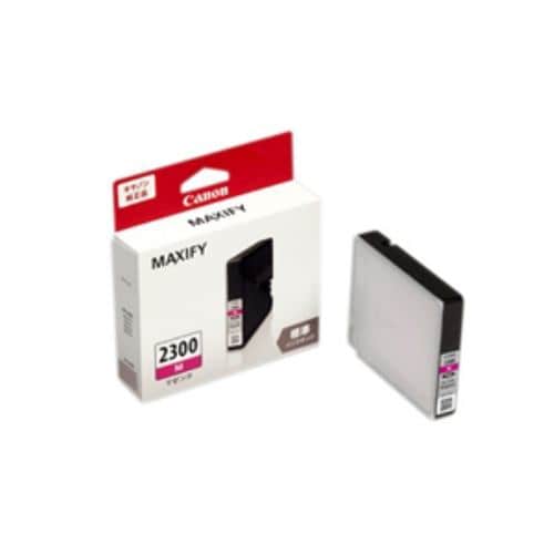 インク キヤノン 純正 カートリッジ インクカートリッジ Canon インク