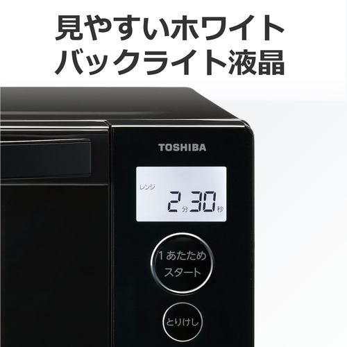東芝 ER-40A(K) オーブンレンジ 18L ブラック | ヤマダウェブコム