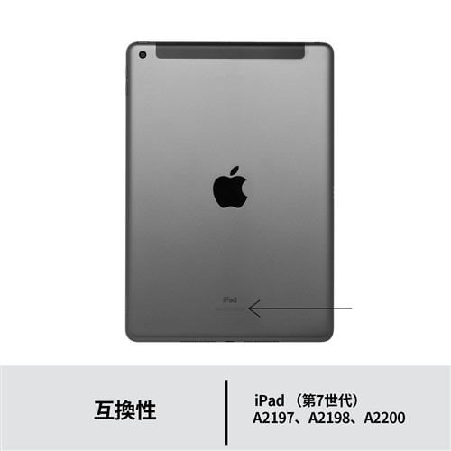 ロジクール iK1057BKA ロジクール COMBO TOUCH for iPad (第7世代用