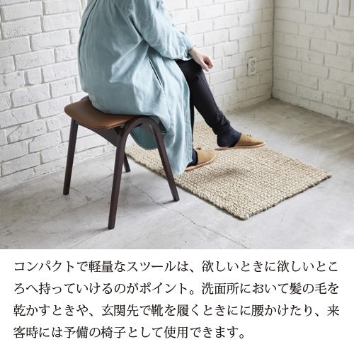 大塚家具 スツール 秋田木工「No.202」ブナ材 NAナチュラル色 張地