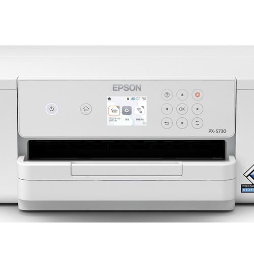 EPSON PX-S730 A4カラーインクジェットプリンター ホワイト | ヤマダ