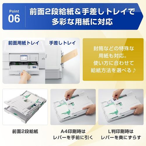 ブラザー DCP-J528N プリンター A4インクジェット複合機 Wi-Fi 自動