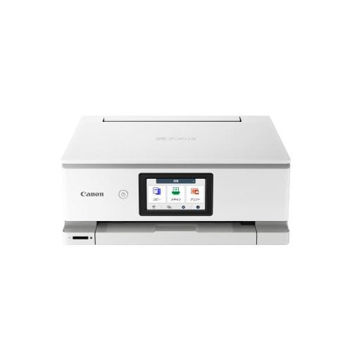 キヤノン PIXUS TS8730WH インクジェット複合機 ホワイト | ヤマダ