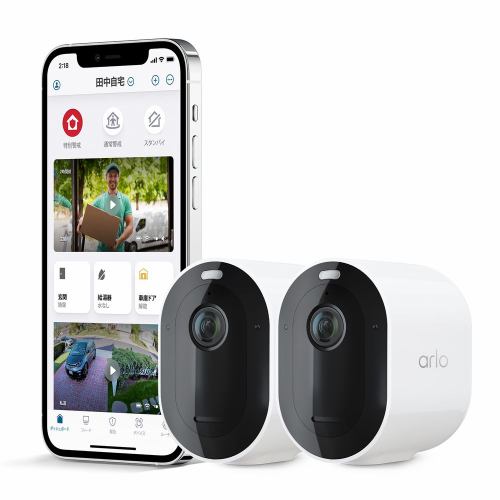 ARLO TECHNOLOGIES INTERN Arlo Pro 5 2K Spotlight Wire-Free Camera