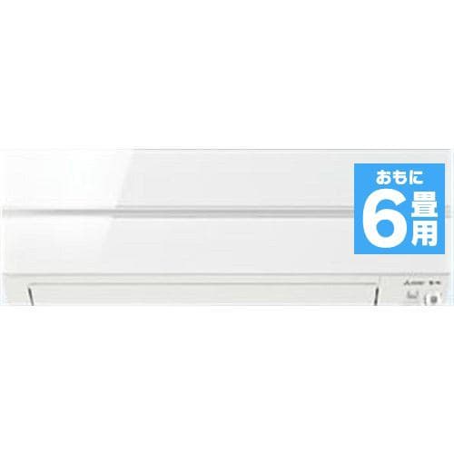 三菱 MSZ-S2217-W ルームエアコン ムーブアイ 「霧ヶ峰 Sシリーズ」 (6