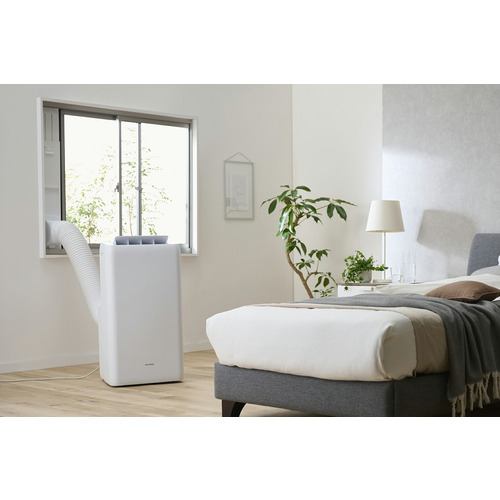 アイリスオーヤマ IPA-3522G ポータブルクーラー ホワイトIPA3522G