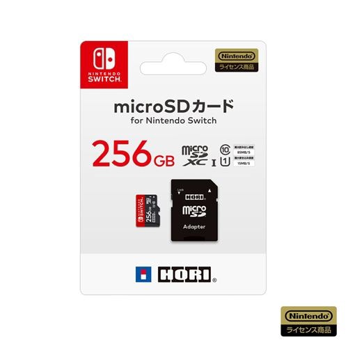 ホリ NSW-086 microSDカード for Nintendo Switch 256GB | ヤマダ