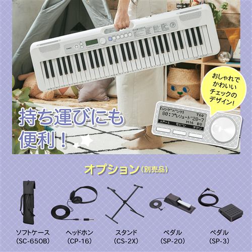 カシオ LK-330 Casiotone 光ナビゲーションキーボード 電子キーボード