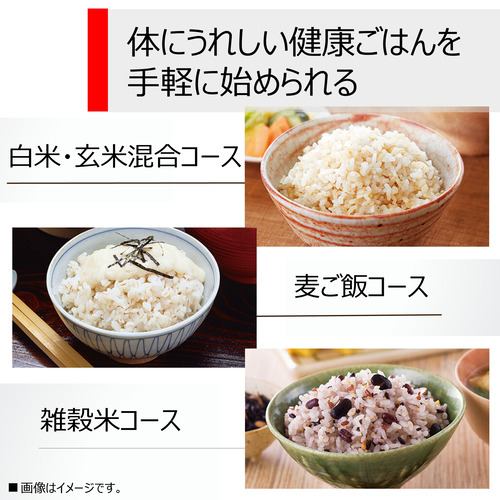 アウトレット超特価】東芝 RC-6PXV(K) 圧力IH炊飯器 炎匠炊き 3.5合