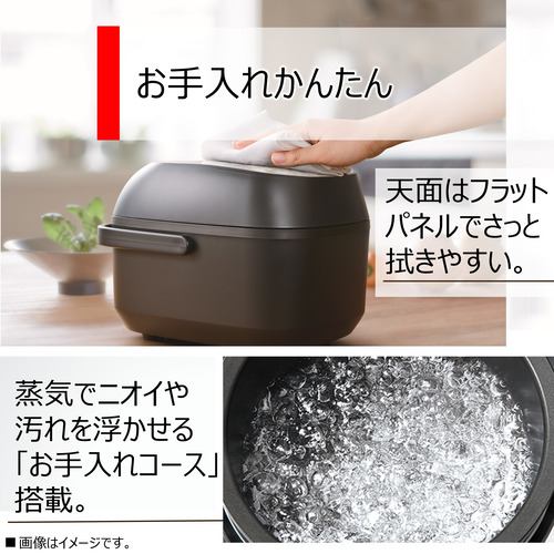 アウトレット超特価】東芝 RC-6PXV(K) 圧力IH炊飯器 炎匠炊き 3.5合