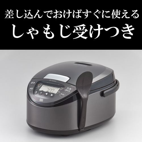 タイガー魔法瓶 JPW-L100HD IH炊飯器 炊きたて 遠赤3層土鍋コート釜
