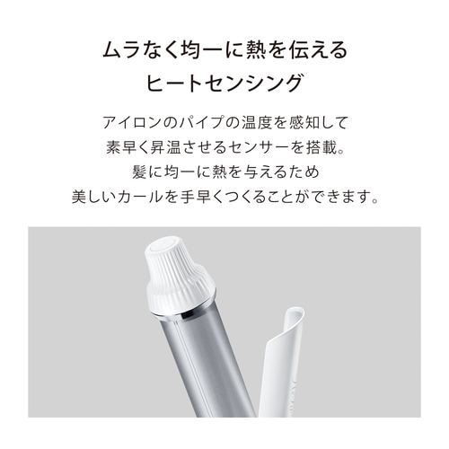 MTG RE-BJ-02A リファビューテックカールアイロン 26mm 海外対応