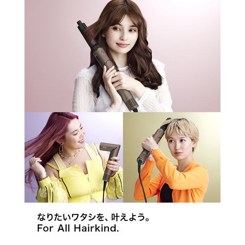 SharkNinja HD434JBR Shark FlexStyle Shark Beauty モカシルバー