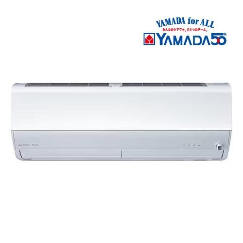 三菱電機 エアコン 6畳 快適と省エネ追求 ハイスペック 掃除機能 人感