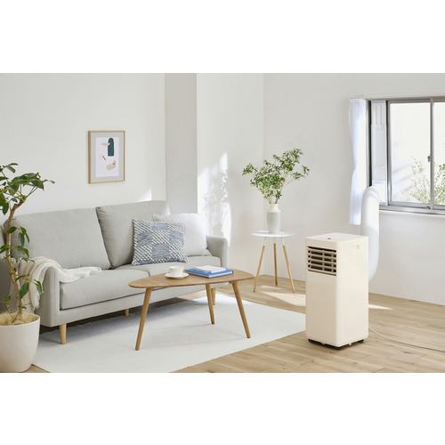 アイリスオーヤマ IPK-2304S ポータブルクーラー アイボリー | ヤマダ