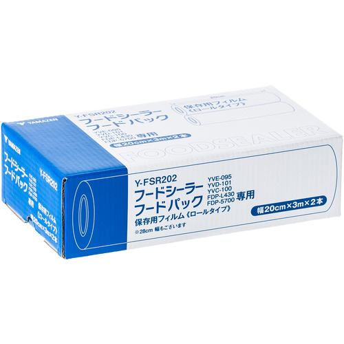 エプソン 80型 4:3 携帯型ロールタイプスクリーン ELPSC28 | ヤマダ