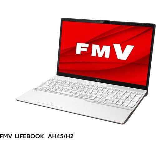 台数限定】富士通 FMV LIFEBOOK AH FMVA45H2W [ 15.6in | FHD | Core
