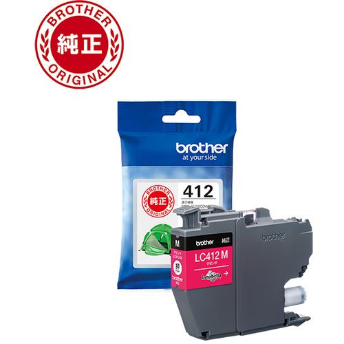 ブラザー LC412M 純正 インクカートリッジ マゼンタ | ヤマダウェブコム