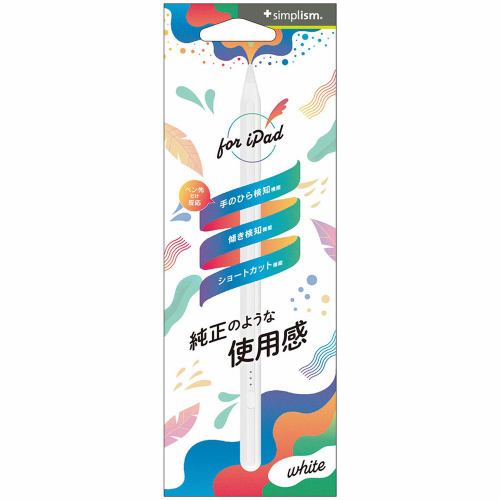 ワコム CTL-6100WL／P0 ペンタブレット「Wacom Intuos Medium