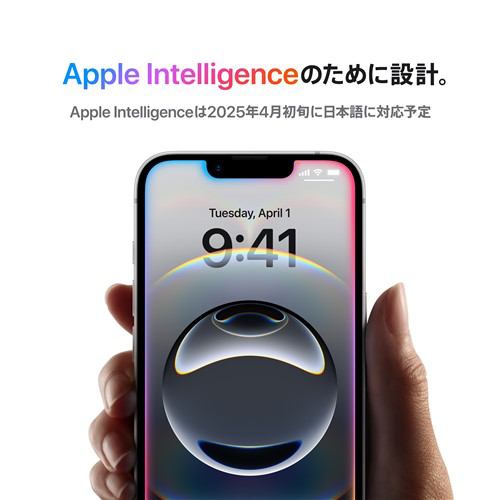 アップル(Apple) iPhone 16e 128GB ブラック SIMフリー MD1Q4J/A