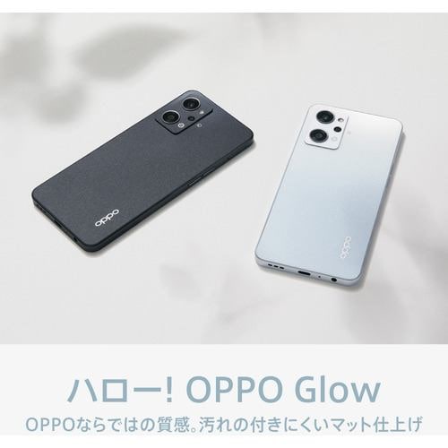 OPPO CPH2353 BL スマートフォン OPPO Reno7 A ドリームブルー [RAM