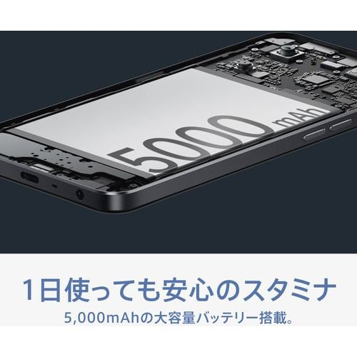 OPPO A77 CPH2385 BK SIMフリースマートフォン ブラック | ヤマダ