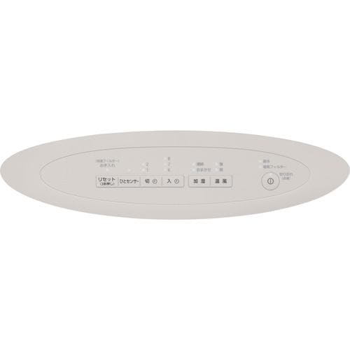 パナソニック DS-FKS1206-C 加湿機能付きセラミックファンヒーター