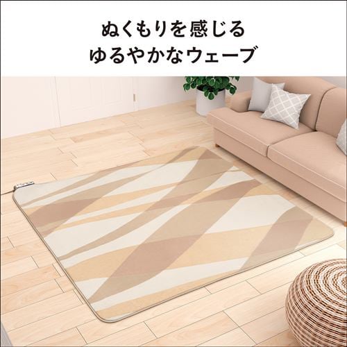 パナソニック DC-2NKC1-C 着せ替え カーペット セットタイプ ベージュ