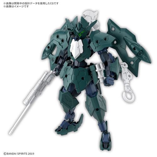 バンダイスピリッツ 30MM EXM 74 EXM－X20B レヴィニクス（TYPE－B