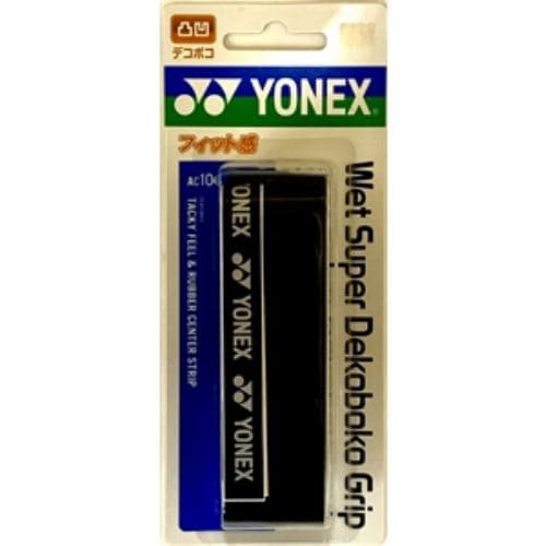 ダイニック DEW-BK1 ワープロ用リボンカセット EWタイプ | ヤマダ