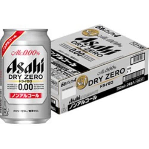 アサヒビール スーパードライ 350ml×24 ケース【セット販売】 | ヤマダ