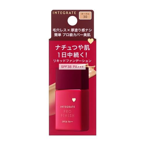 資生堂（SHISEIDO） UVホワイト ホワイトスキンパクト オークル10