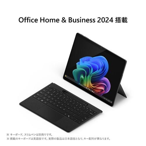 Microsoft EP2-19229 Surface Pro（第11世代） [13型 | 2880 x 1920