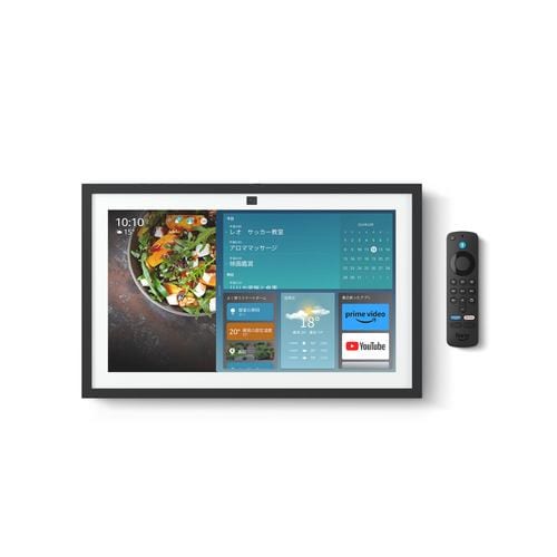 Amazon B084P3KP2Y Echo Show 10 (エコーショー10) 第3世代 モーション