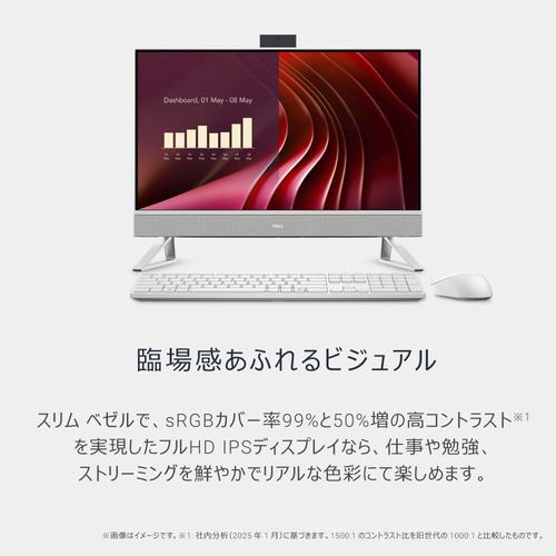 DELL デスクトップPC Dell 24 AD67-FNWHB[23.8型 | フルHD | Core i7