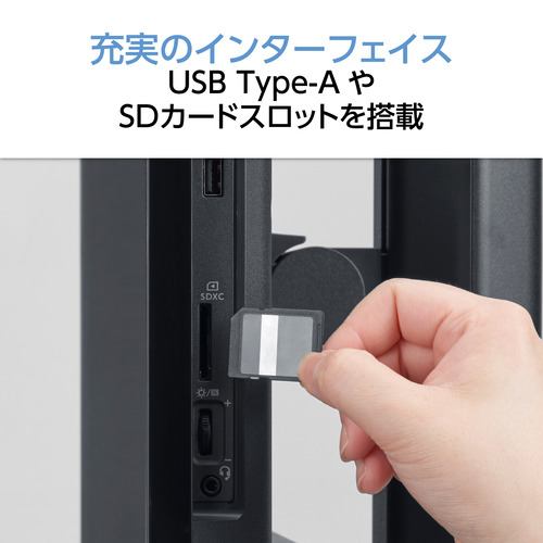 NEC デスクトップPC LAVIE A27 PC-A2795JAB[27型 | フルHD | Core i7