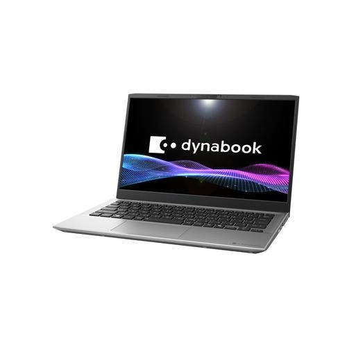 Dynabook ノートPC dynabook M7／YL P1M7YPEL[14型 | フルHD | Core i7