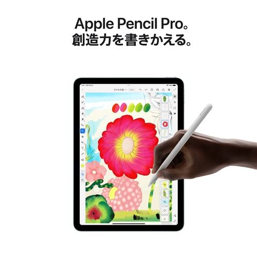 アップル(Apple) MUWF3J/A iPad Air (第6世代) Apple M2 11インチ Wi
