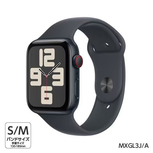 アップル(Apple) MXGL3J/A Apple Watch SE（GPS + Cellularモデル