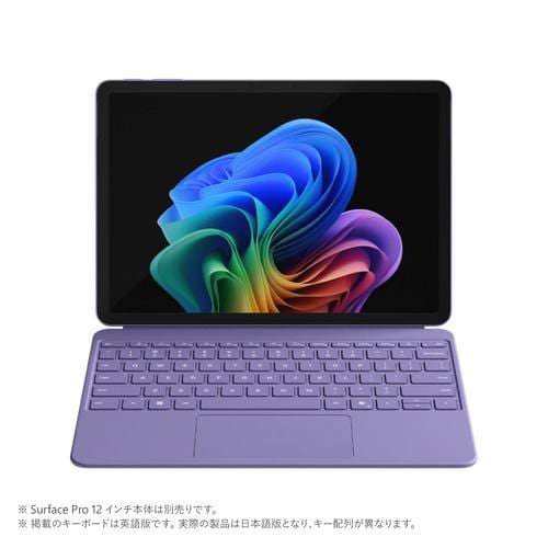 Microsoft EP2-33103 Surface Pro 12インチ キーボード スリム ペン