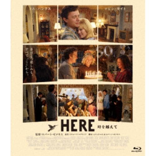 BLU-R】友達の妹が俺にだけウザい Blu-ray BOX | ヤマダウェブコム