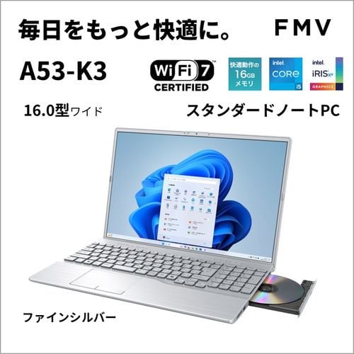 富士通 ノートPC FMV Note A FMVA53K3SA[16型 | WUXGA | Core i5