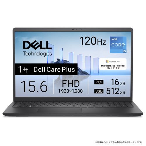 DELL ノートPC Dell 15 DC15250 ND65-GHM3B[15.6型 | フルHD | Core i5