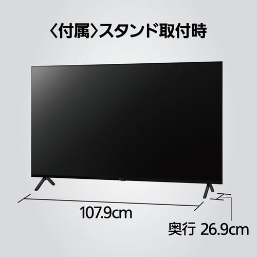 パナソニック TH-55LX800 55V型 4K 液晶テレビ VIERA(ビエラ