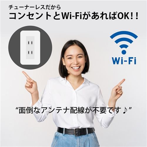 KEIYO RCA-32D1 チューナーレステレビ RCA 32インチ RCA32D1【DD